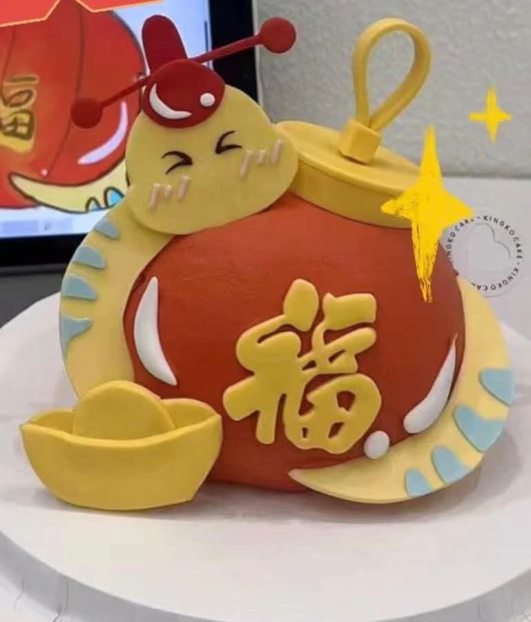 微信图片_20250122022308