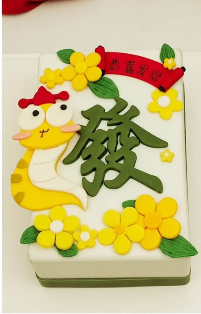 微信图片_20250122022425