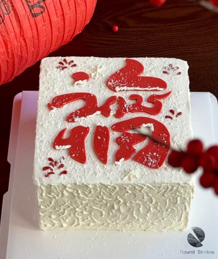 微信图片_20250122022432
