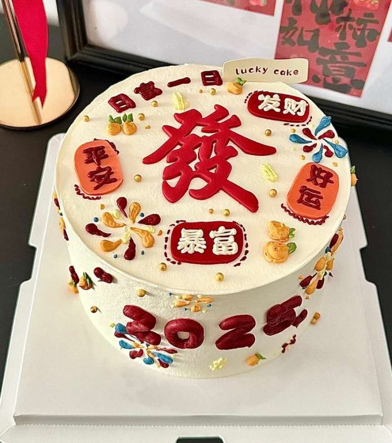微信图片_20250122022438