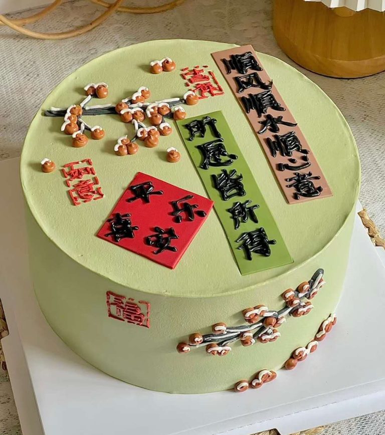 微信图片_20250122022440