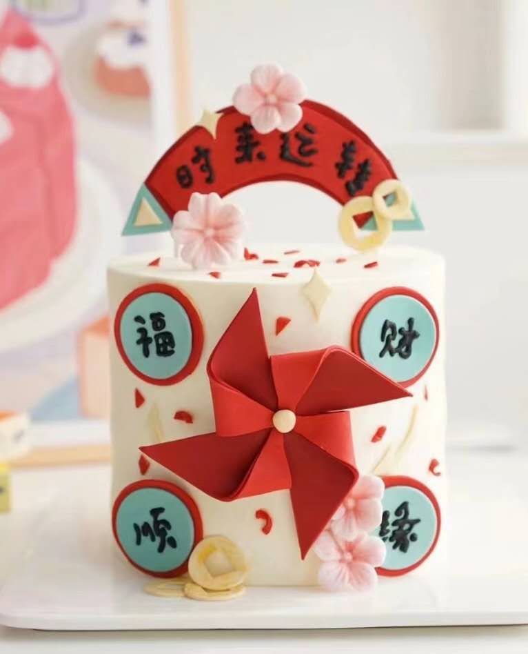 微信图片_20250122022443