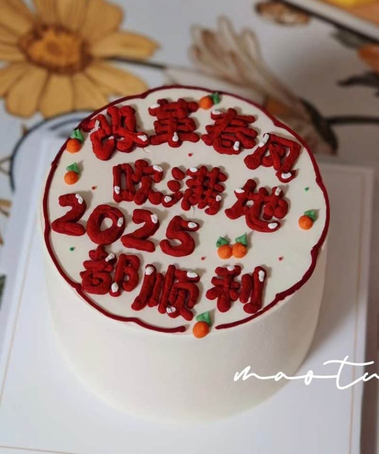 微信图片_20250122022521