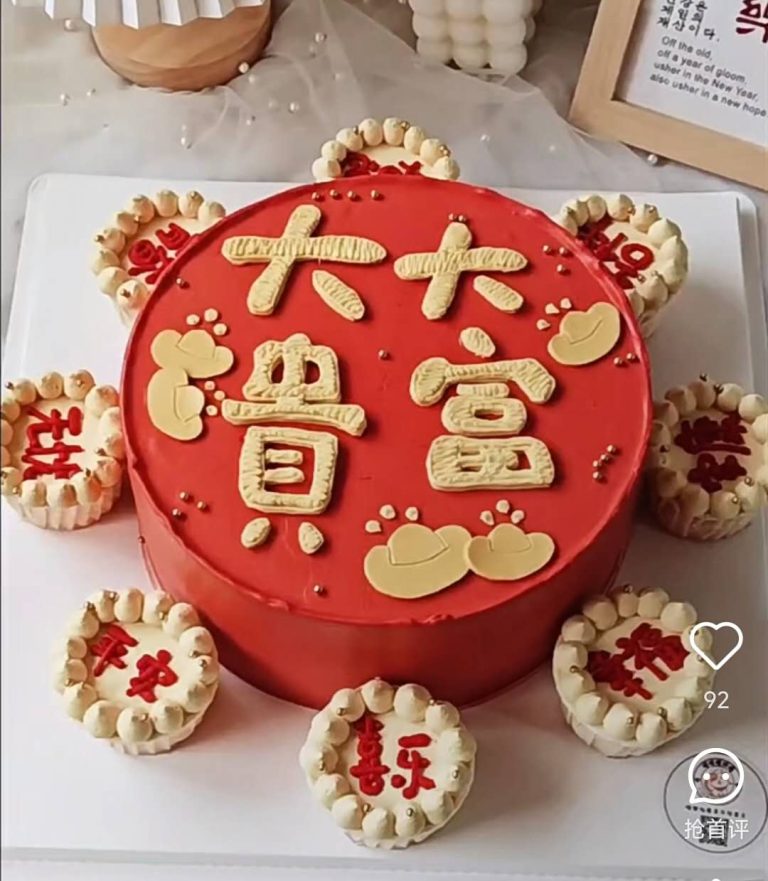 微信图片_20250122022539