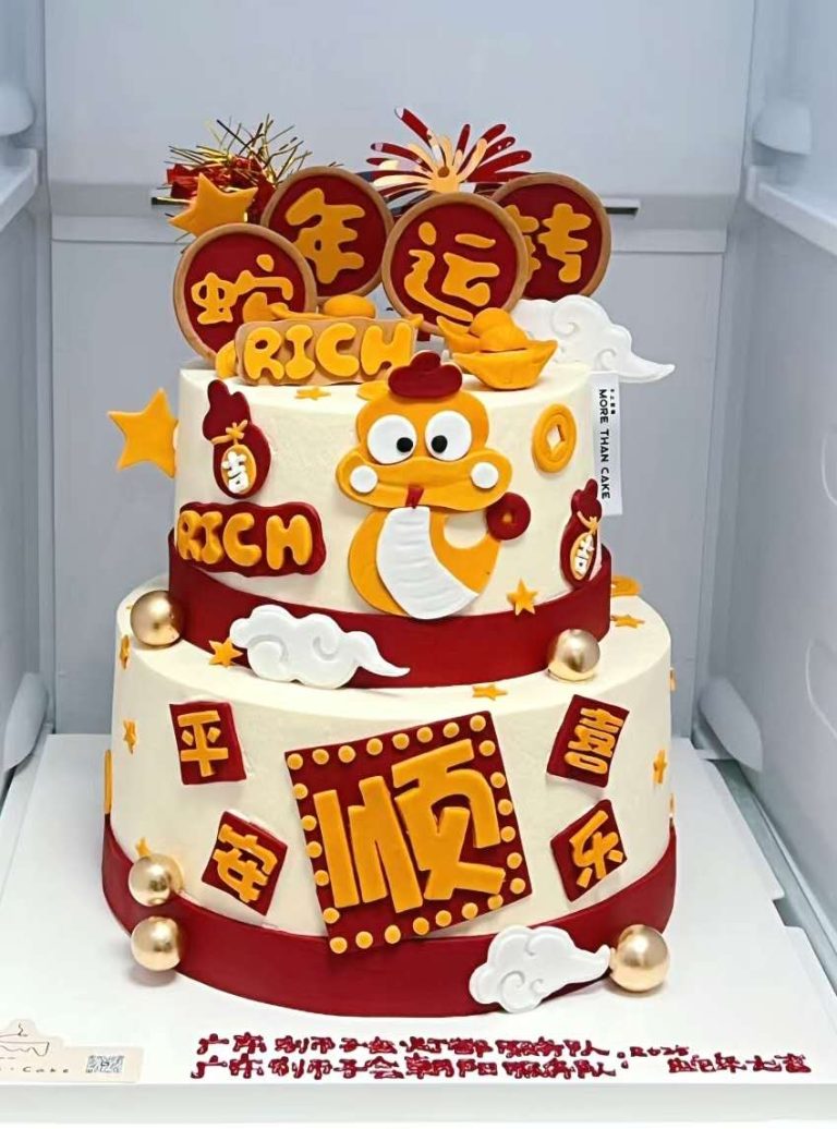 微信图片_20250122022553